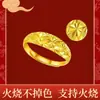 Anel Estrelado Dourado Areia Novo Estilo, Aro Liso com Estrelas Cintilantes, Anel Aberto, Anel Dourado Areia Que Não Desbota ao Ser Aquecido
