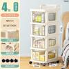 Carrinho estilo creme Snack Storage Rack Baby Products armário de armazenamento Andar de pé móvel bebê brinquedo rack