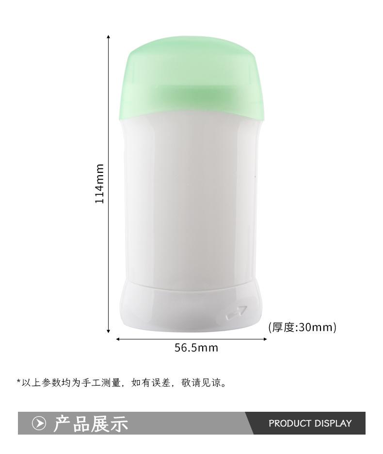 详情_02.jpg