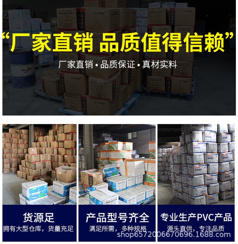 详情页-若澜_09.jpg