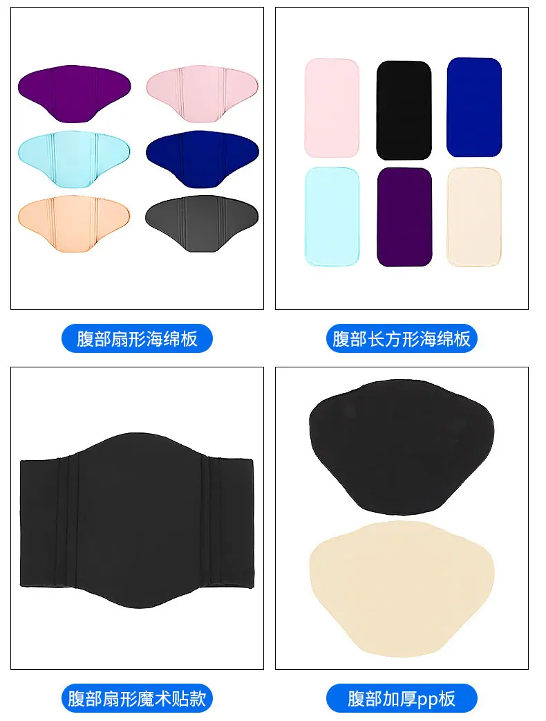定制详情_07