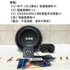 Kit de Placa Amplificadora Bluetooth para Modificar Tweeters, Alto-falantes Subwoofer DIY, Acessórios para Alto-falantes de Áudio, DIY do Tiktok