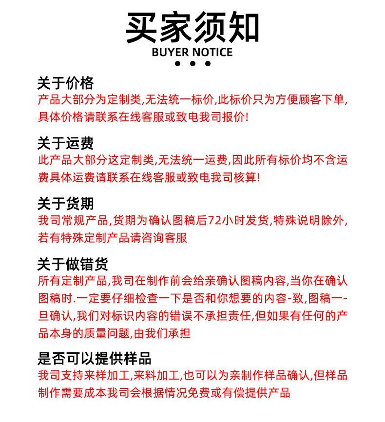 详情_08.jpg