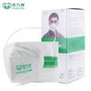 Mascarilla Kn95 Desechable Baoweikang 1860 Mascarilla Antipolvo Polvo Industrial Paquete Polvo Protección Laboral Venta al por Mayor Montada en la Cabeza