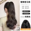 Peluca de cola de caballo, cabello artificial femenino, cabello humano real completo, ondas grandes, clip para el cabello, cola de caballo alta, cabello natural esponjoso, cabello largo y rizado, trenza falsa