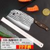 Correndo rios e lagos 20 yuan modo de barraca faca forjamento manual faca de cozinha doméstica faca de osso corte faca de cozinha de dupla finalidade