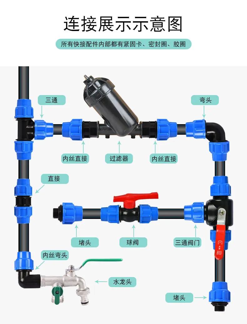 详情页_07
