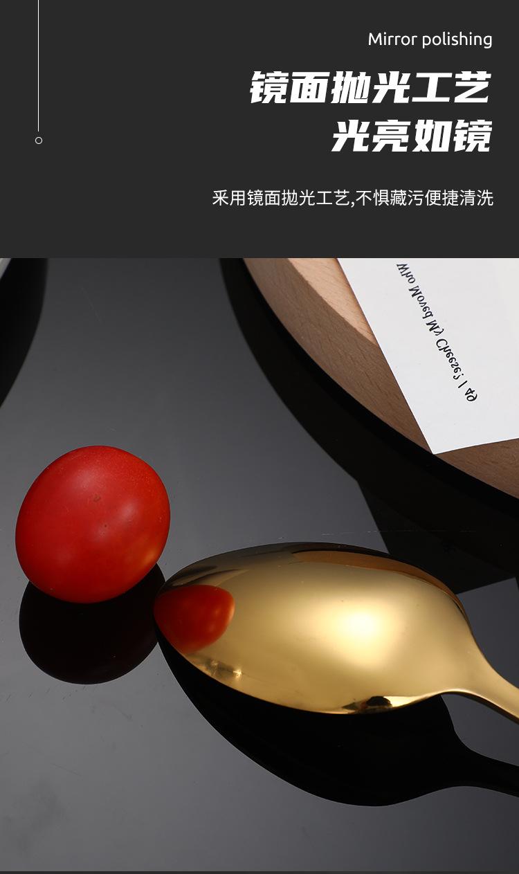 4件套_06.jpg