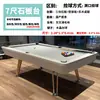 Mesa de Billar Mármol Estándar Doméstica Interior Mesa de Bola Nueve Mesa Comercial Bola Ocho Negra Mesa de Billar Multifuncional Tres en Uno
