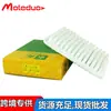 Aplicable al filtro de aire Chuanqi GA3/GA5 1.6L 2010005AAF0000 agente Promoción de Inversiones