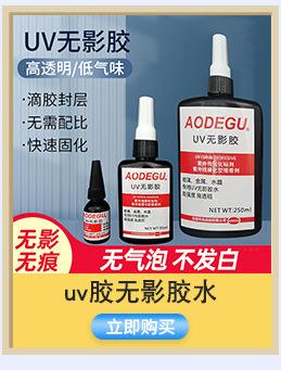 店长推荐6_08.jpg