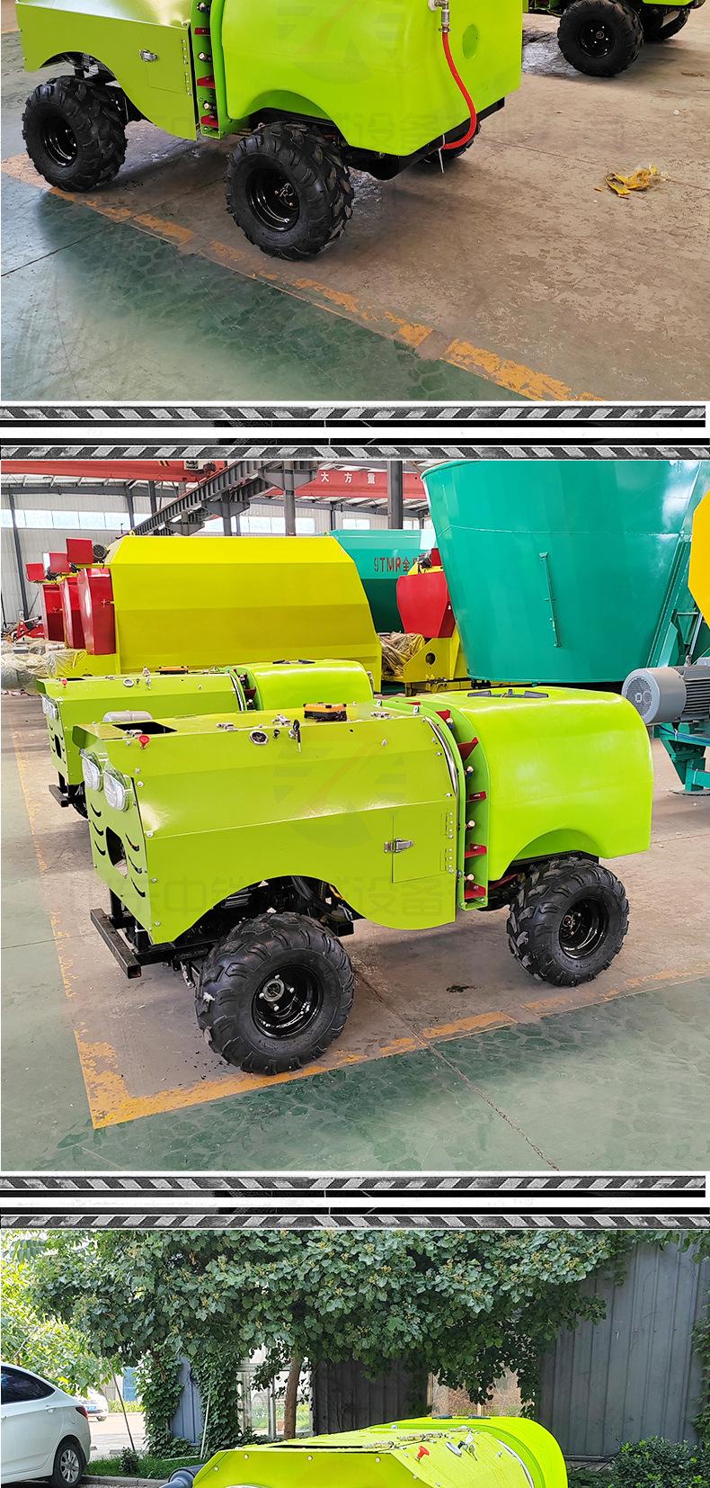 四轮四驱遥控打药机_07.jpg