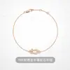 Pulseira de Alta Qualidade Fred com Fivela de Ferradura Pequena para Mulheres, Luxo Leve Ouro 18K, Versátil e Elegante, Presente para Namorada ou Melhor Amiga