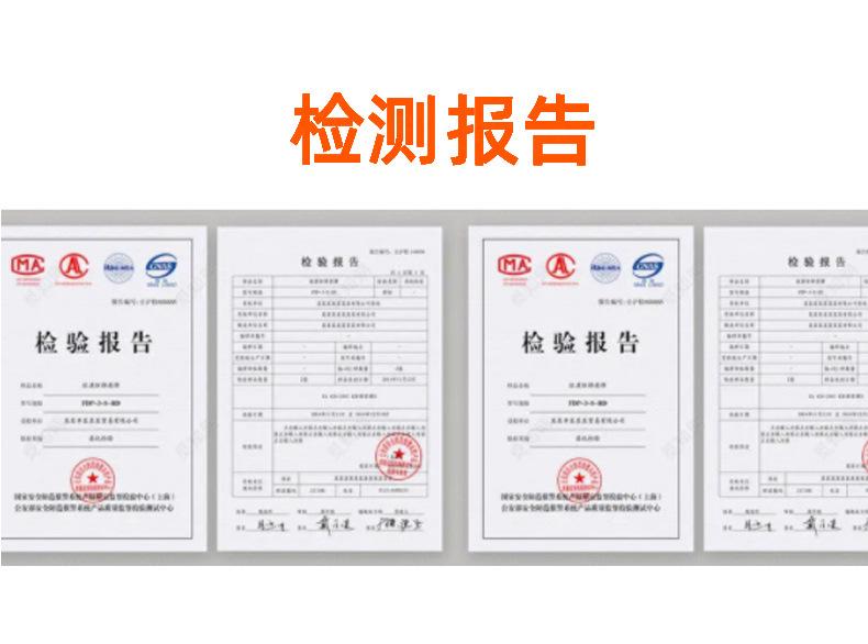 O1CN011jBMth1fK5u2aWvBN_!!9114