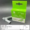 Clavos de Tres Usos, Clavos 1008J, Clavos para Puertas, Clavos en Forma de U, Clavos en Forma de T, Clavos de Fila, Clavos para Marcos de Fotos, Clavos para Carpintería, Clavos Neumáticos