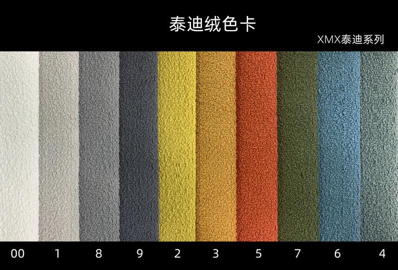详情图片_30.jpg