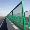 Red Antilanzamiento para Puentes, Red Anticaída para Carreteras y Vías Férreas, Red Antideslumbrante, Barrera de Seguridad Anticolisión, Valla, Red Antilanzamiento de Objetos