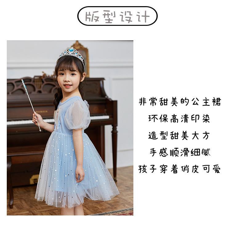 详情图_6.jpg