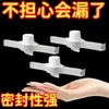 Clip sellador, clip sellador para conservación de alimentos de cocina y condimentos, herramienta selladora tipo almacenamiento, clip sellador con salida dispensadora a prueba de humedad