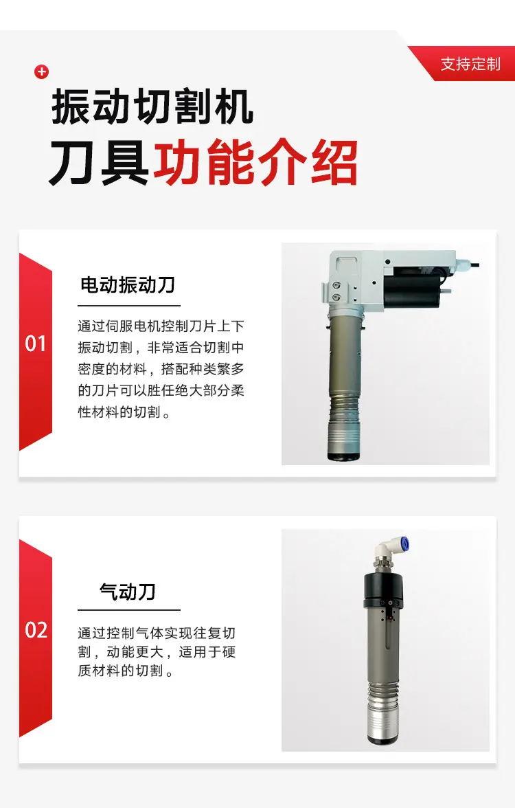 主轴鲁中_02.jpg