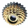Piñón Libre de 7 Velocidades para Bicicleta de Montaña/Piñón Fijo de 21 Velocidades 8 Velocidades/Piñón Libre de Bicicleta Shimano Desviador Trasero de Bicicleta de Montaña Piñón Libre