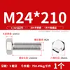 Tornillos de Cabeza Hexagonal Exterior Acero Inoxidable 304 M16M18M20M22M24 Galvanizado Juego de Sujetadores Ferretería Extendida