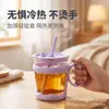 Copo de palha fofo, copo de água de vidro para meninas, copo de água infantil de aparência elegante, copo com alça, copo de café, presente atacado