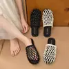 Sandalias de Verano Elegantes con Calados para Mujer 2026 Nuevas Súper Calientes Moda Zapato de Malla Punta Cerrada Mules