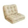 Sofá reclinable, para recostarse y dormir, respaldo de cama, sillón individual, silla tatami para dormitorio, sofá pequeño plegable para balcón