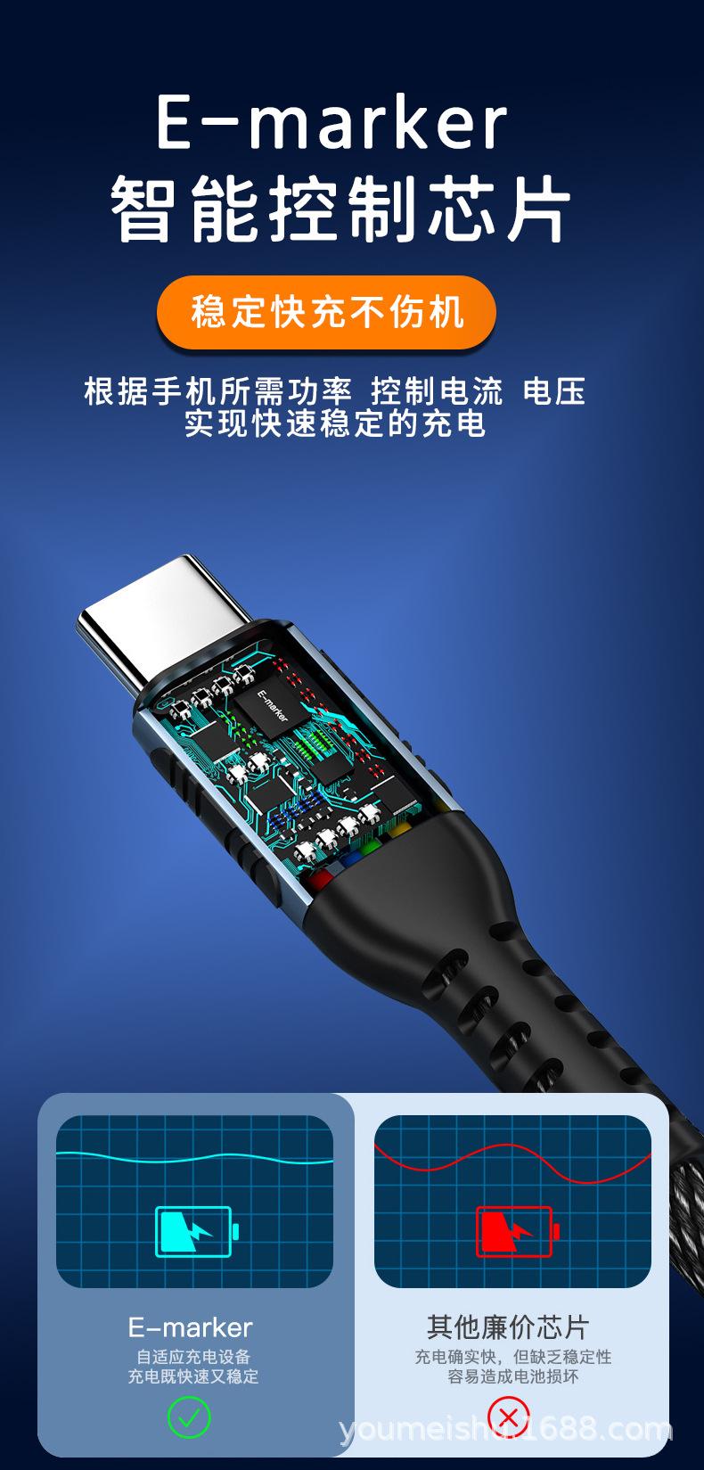 100w详情页_06.jpg