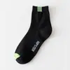 Calcetines Calcetines de Media Caña para Hombre Calcetines de Algodón de Color Puro Otoñales Calcetines de Moda Populares Calcetines Deportivos de Baloncesto para Hombre Calcetines Blancos Zhuji para Hombre