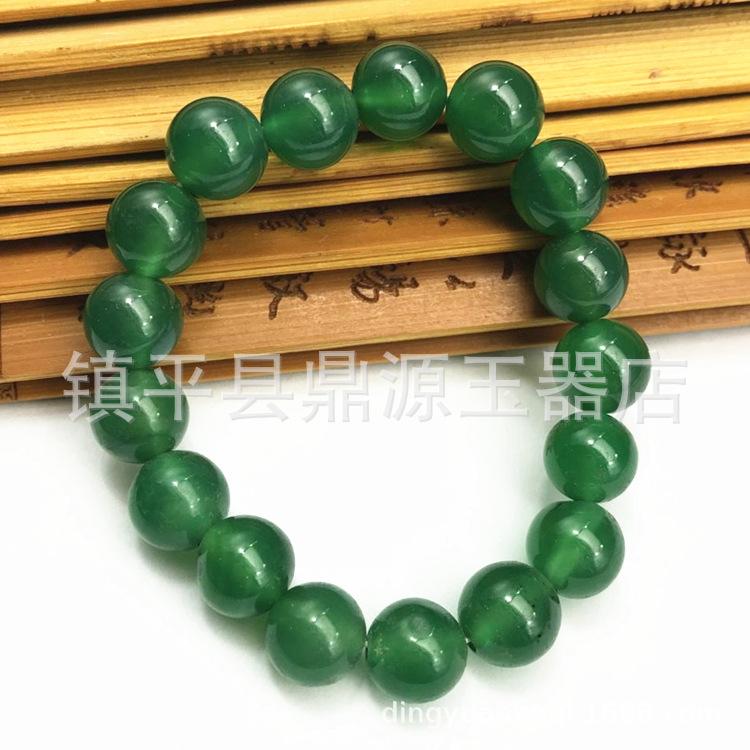 QQ图片20190218123615