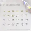 Accesorios para Uñas Lazo Metálico Cinta Oro Plata Blanco Aleación K Uñas Portátiles Accesorios de Lazo para Uñas