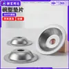 Junta con forma de copa de acero inoxidable 304, arandela cóncava con forma de copa, arandela decorativa de tapa de compresión para tornillo m5m6m10m12