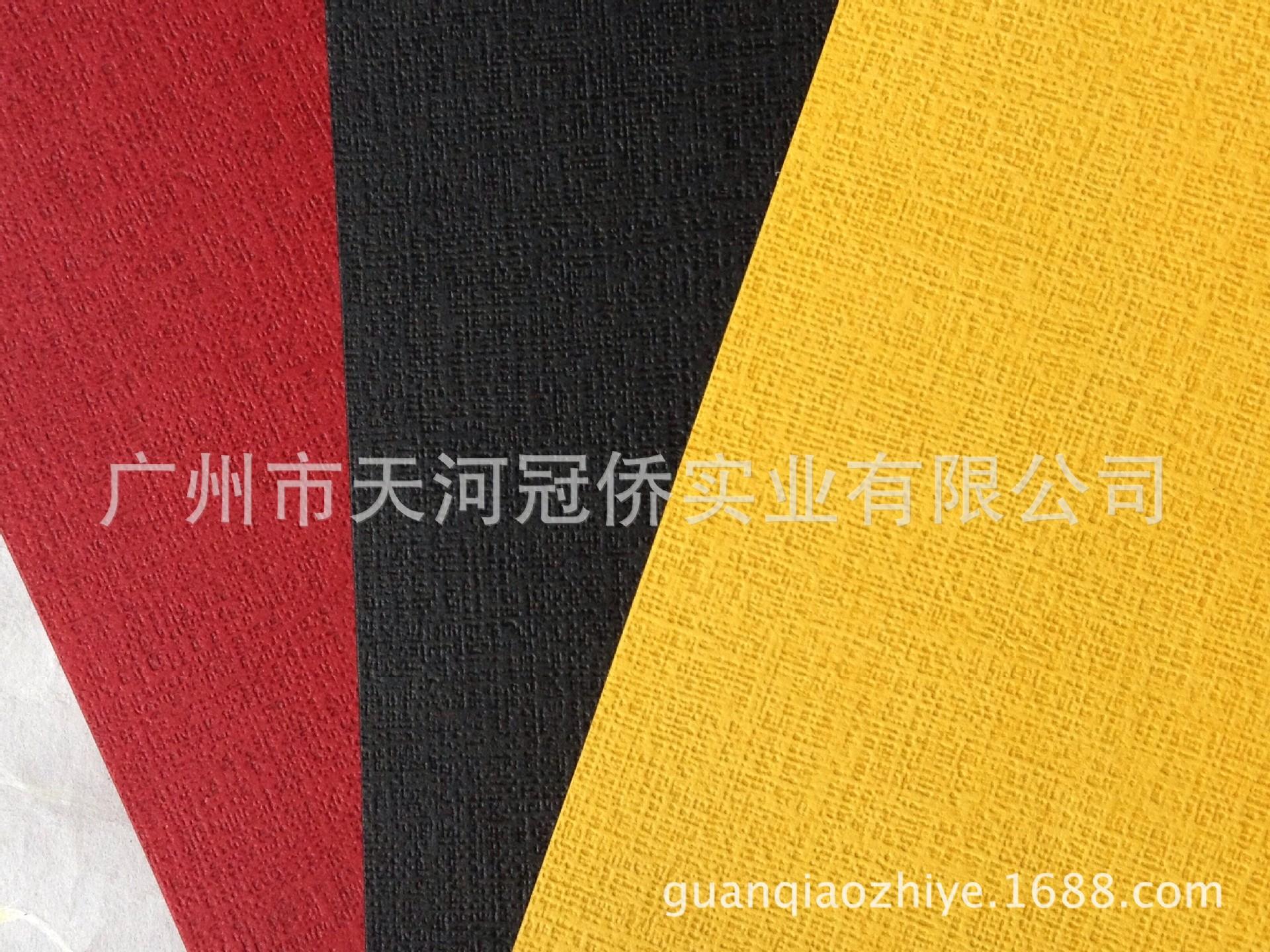 QQ图片20141018143935