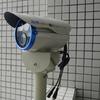 Câmera de Vigilância HD 1/3 Sony Effio-E/700Tvl Sinal Analógico Câmera Câmera