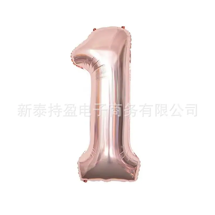 玫瑰金-1.jpg