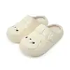 Pantuflas de Algodón con Cabeza de Gato de Dibujos Animados Youdao para Mujer, Lazo Estampado de Leopardo, Exterior Impermeable de EVA, Forro de Felpa, Medias Pantuflas Cálidas
