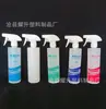 Suministro botella pulverizadora de 500 ml botella dosificadora botella diluidora botella pulverizadora de detergente regadera de mano para agua desinfectante