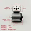 Ff260Sc-2590 Motor CC CC 3,7V Motor para Barbeador 3D York Razor