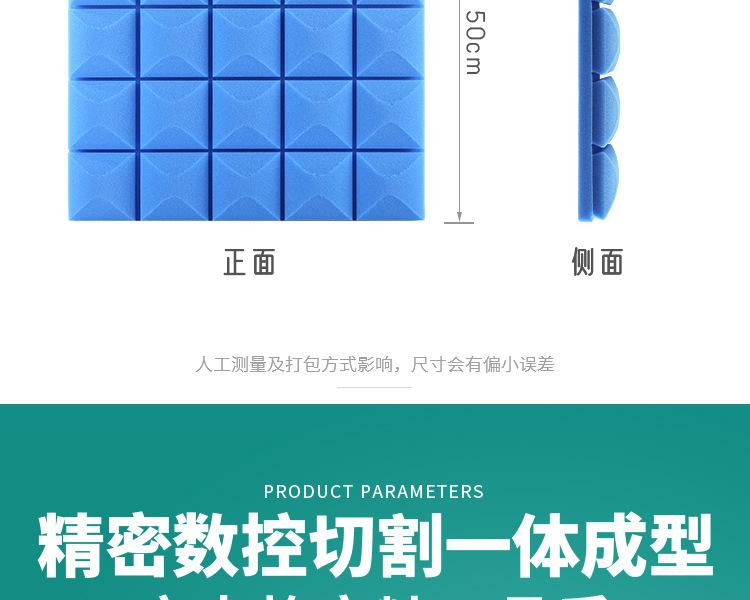 蘑菇头_07.jpg