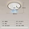 2025 Nuevo Estilo Lámpara de Sala Simple y Atmosférica Diseño Personalizado Lámpara de Techo con Ventilador de Nube Paquete de Iluminación Combinada para Toda la Casa