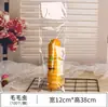 Sacos para Pão, Sacos de Embalagem, Sacos para Torradas, Produtos para Assar Bolos, Biscoitos, Rolinhos de Ovo, Salgadinhos Espirais, Sacos para Massas Espirais, Salgadinhos