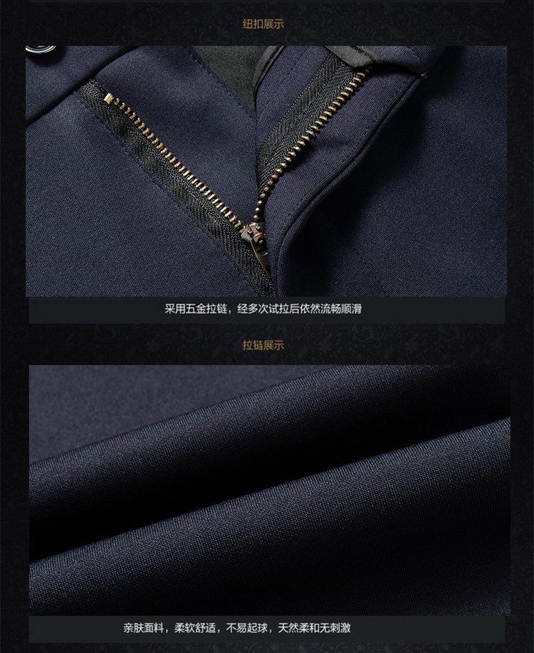 1 (17)_调整大小