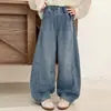 Jeans de Pierna Ancha para Niñas, Pantalones Largos Casuales de Moda con Cintura Elástica para Niños Mayores, Nueva Tendencia Otoño 2026