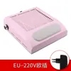 Colector de Polvo para Uñas Estilo Japonés Transfronterizo 858-8 con Velocidad Ajustable 80W, Filtro, Reposamuñecas, Aspiradora de Polvo para Uñas de Escritorio Venta al por Mayor