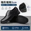 Sapatos sociais masculinos de couro, mais vendidos na Amazon, para uso transfronteiriço, feitos de couro bovino genuíno, antiderrapantes, respiráveis, com cadarço, adequados para uso no escritório e em negócios