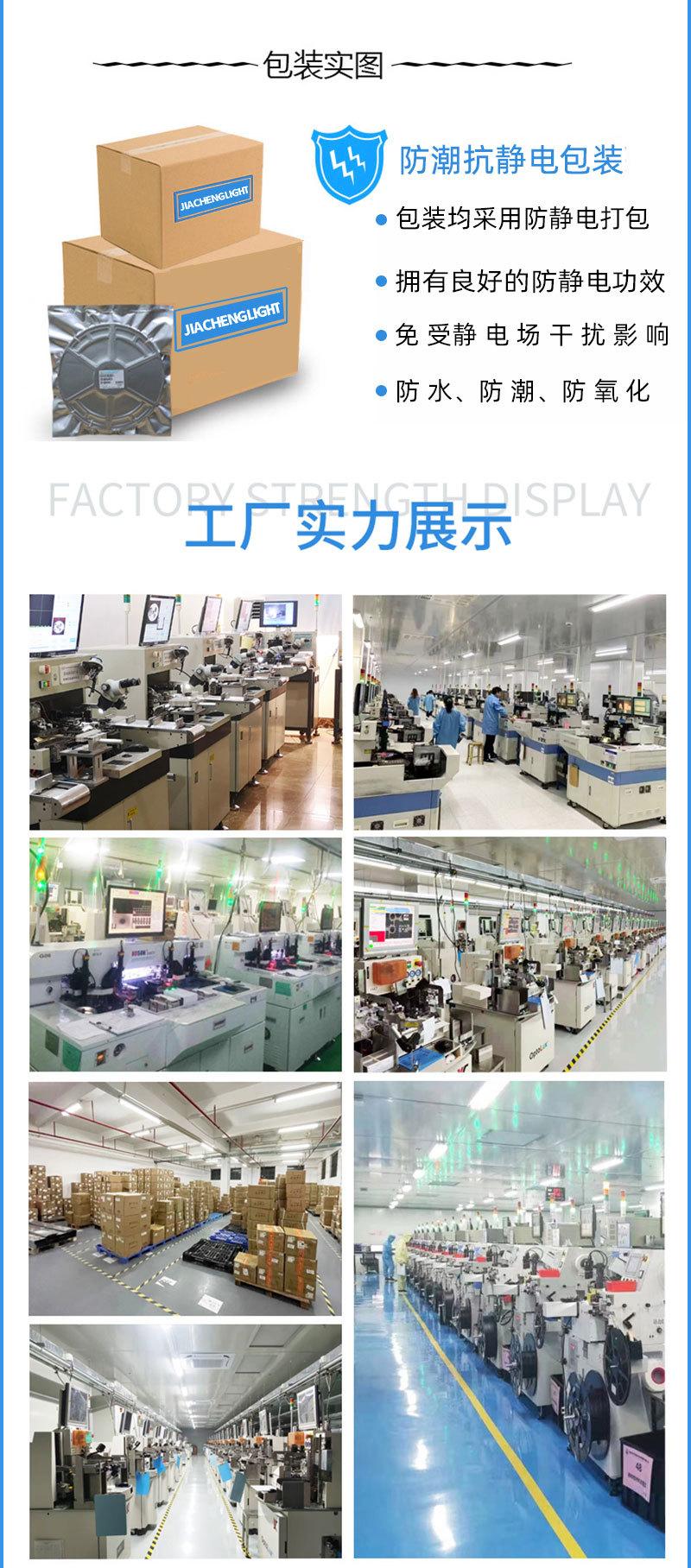 详情页9.jpg