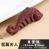 Transmisión en Vivo de Douyin Nuevo Producto Dunhuang Colorido Antiguo Hecho a Mano Incienso Peine de Medicina China Portátil Peine Masajeador para el Cabello Precio de Mayoreo
