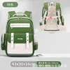 Mochila Nuvem Alunos do Ensino Fundamental Séries 1-3-6 Suporte Lombar Infantil Redução de Carga Bolsa de Ombro Dupla Mochila de Grande Capacidade Qualificação Transfronteiriça